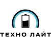 ТехноЛайт - оптовый интернет-магазин электроники