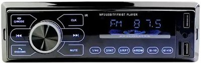 Автомагнітола 620 сенсорна, 2xUSB, Bluetooth FM, microSD, AUX 078029 фото