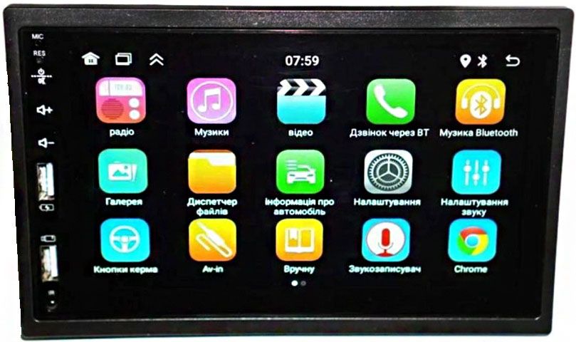 Автомагнитола 7023A 7 дюймов, Android 7 версия, Bluetooth, GPS, USB, SD+пульт на руль 4х45W 921809 фото