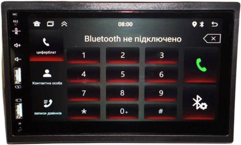 Автомагнитола 7023A 7 дюймов, Android 7 версия, Bluetooth, GPS, USB, SD+пульт на руль 4х45W 921809 фото