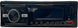 Автомагнитола JSD-530, Bluetooth, USB, AUX, пульт 195744 фото 1